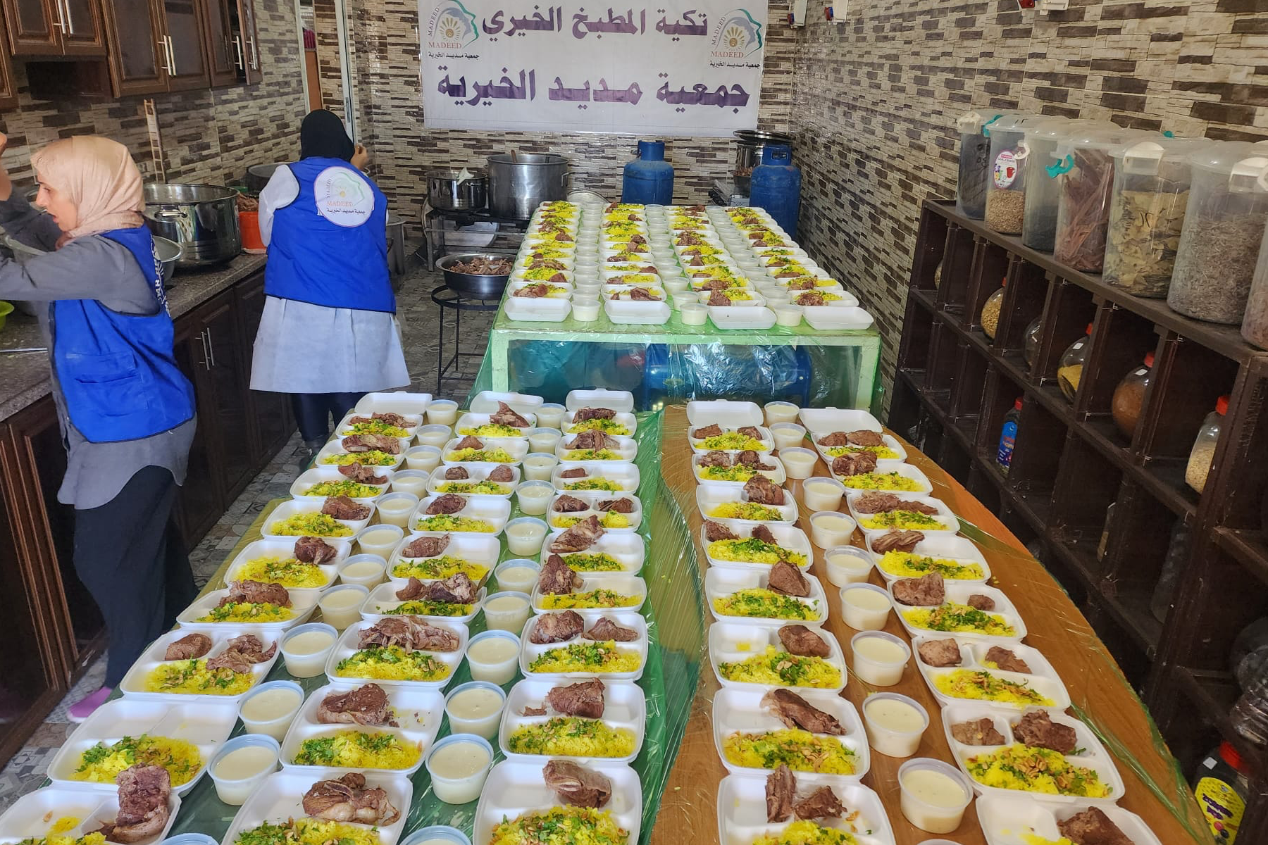 حملة غراس الجنة